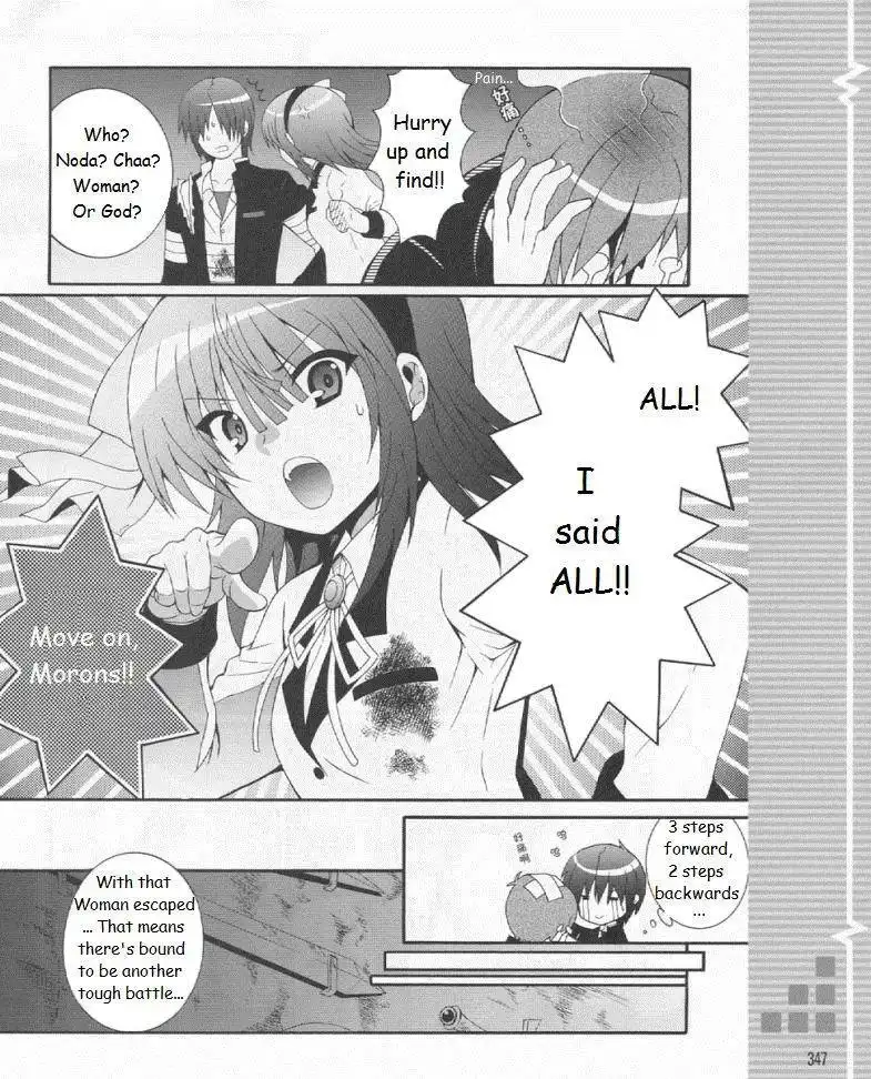 Angel Beats! - Heaven's Door Chapter 19 20